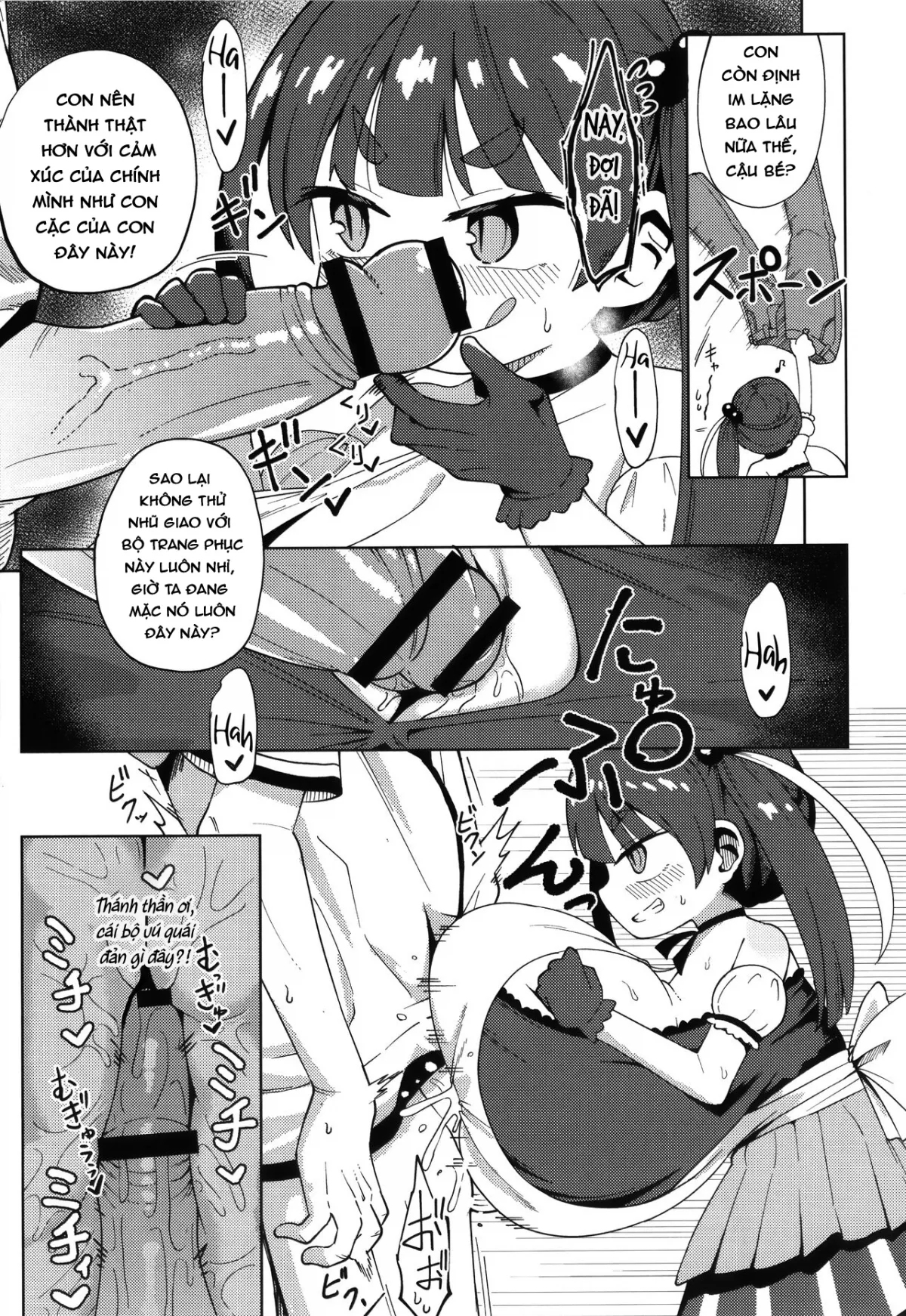 HentaiVN.net - Ảnh 10 - Địt idol loli căng cực! - Oneshot