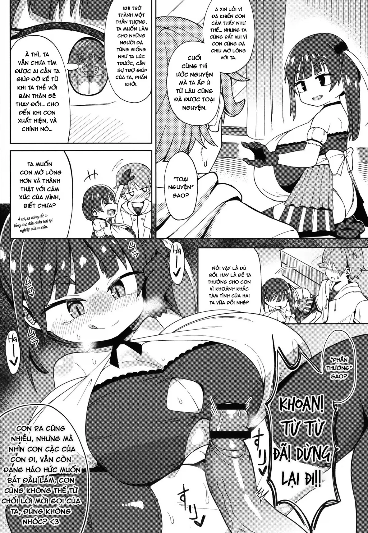 HentaiVN.net - Ảnh 16 - Địt idol loli căng cực! - Oneshot