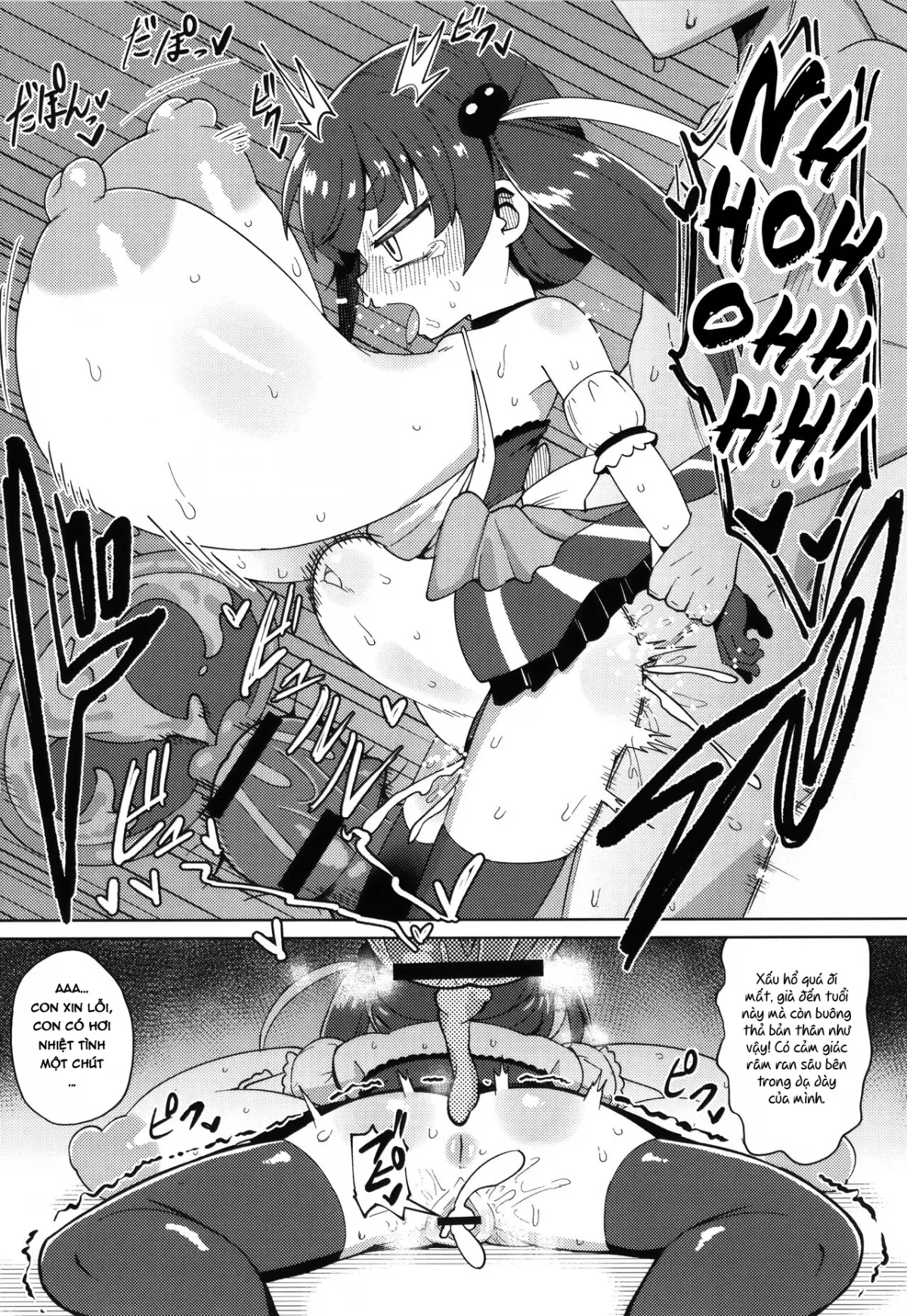 HentaiVN.net - Ảnh 22 - Địt idol loli căng cực! - Oneshot