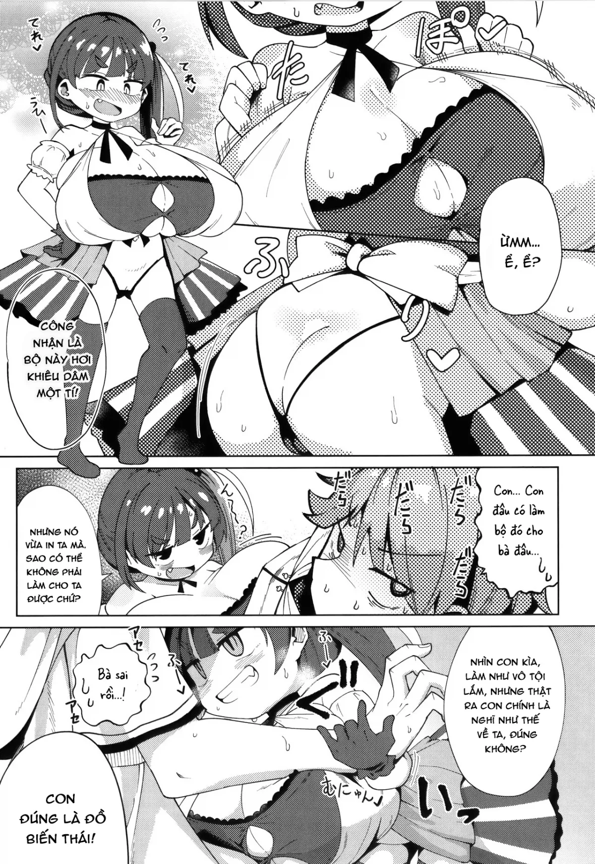 HentaiVN.net - Ảnh 8 - Địt idol loli căng cực! - Oneshot