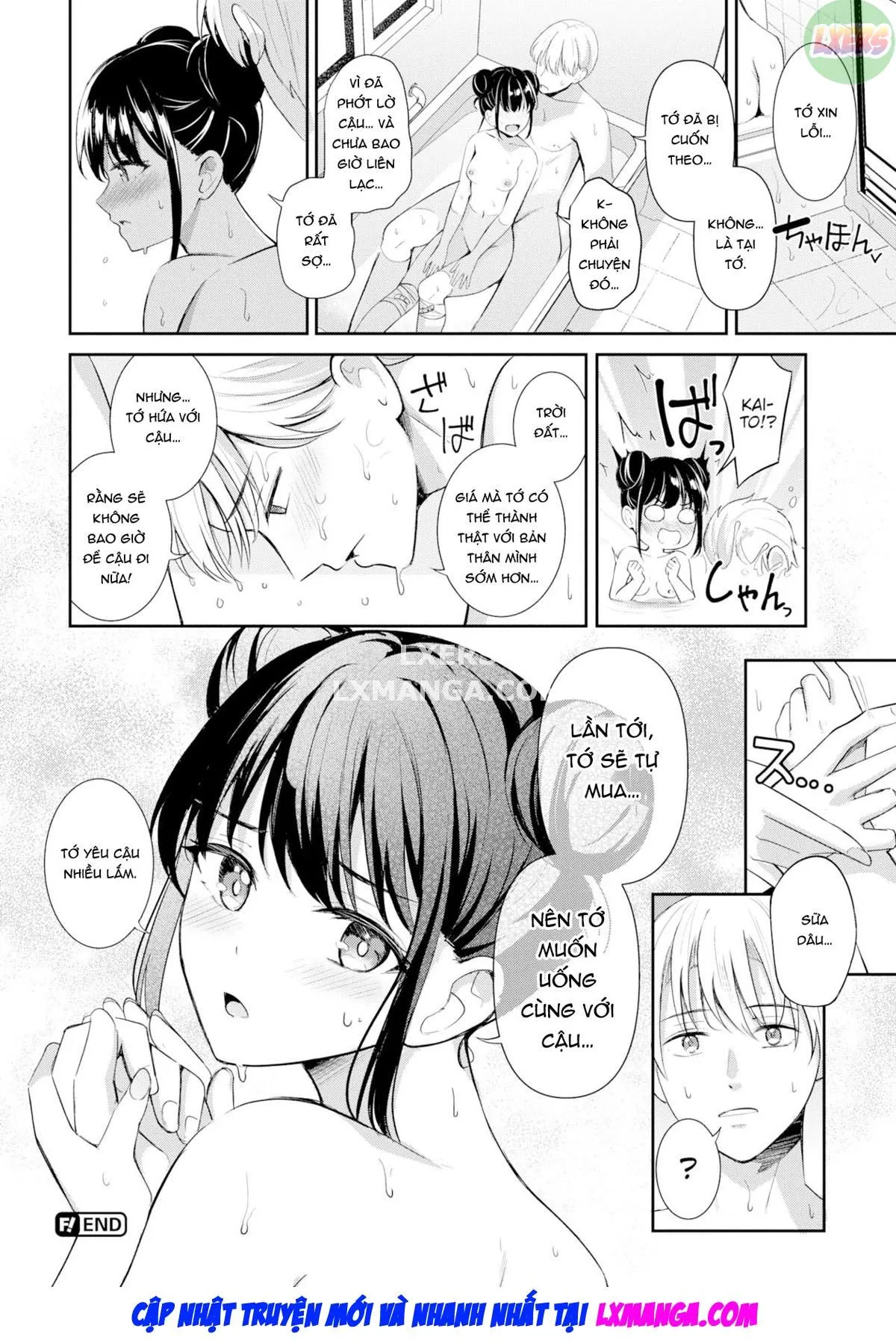 HentaiVN.net - Ảnh 21 - Miren no Aji wa Ichigo Milk - Oneshot