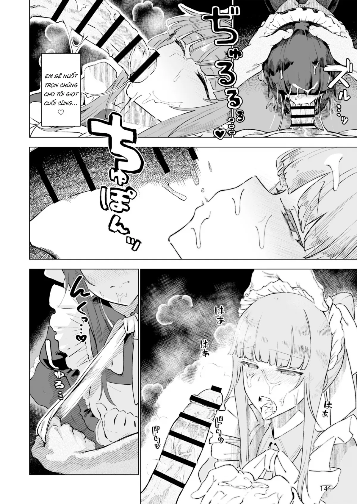 HentaiVN.net - Ảnh 16 - Chủ nhân của biệt đội nữ hầu [Manmaru Meido no Shihaisha-sama] - Oneshot