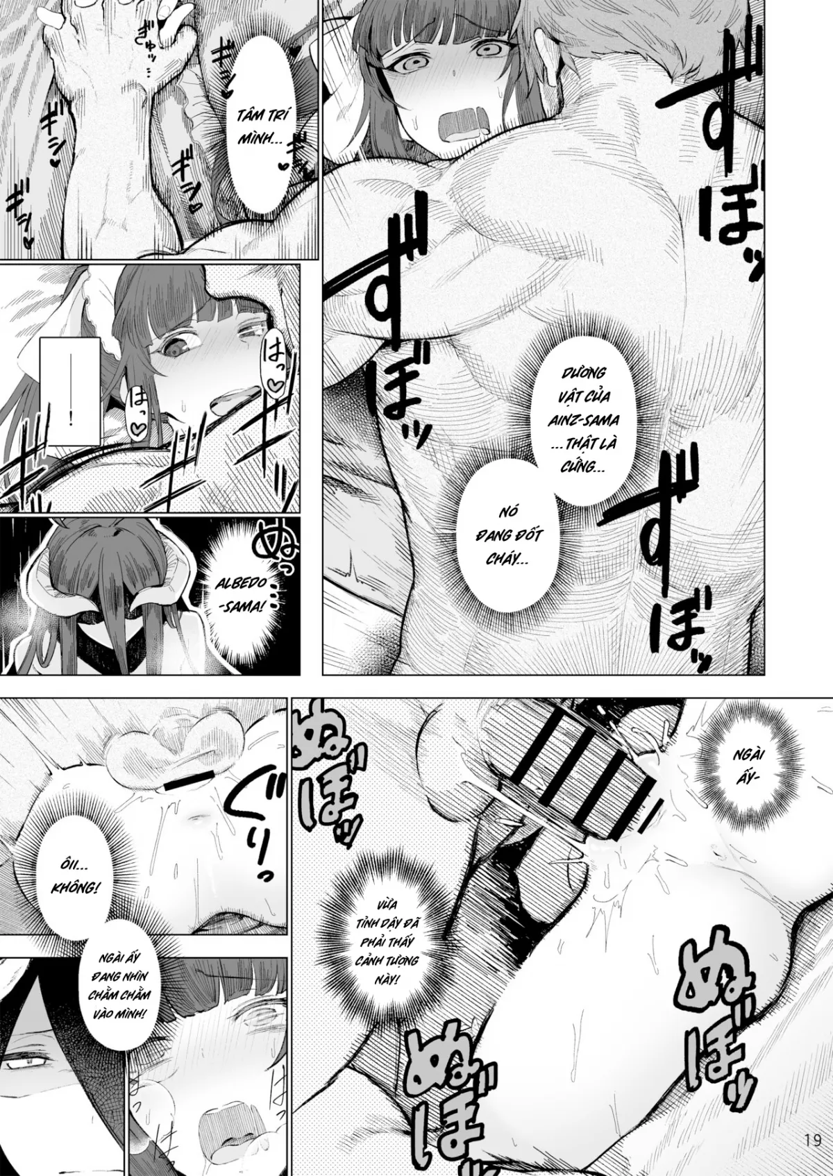 HentaiVN.net - Ảnh 21 - Chủ nhân của biệt đội nữ hầu [Manmaru Meido no Shihaisha-sama] - Oneshot