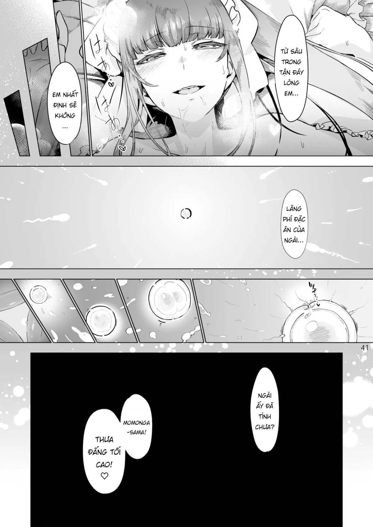 HentaiVN.net - Ảnh 43 - Chủ nhân của biệt đội nữ hầu [Manmaru Meido no Shihaisha-sama] - Oneshot