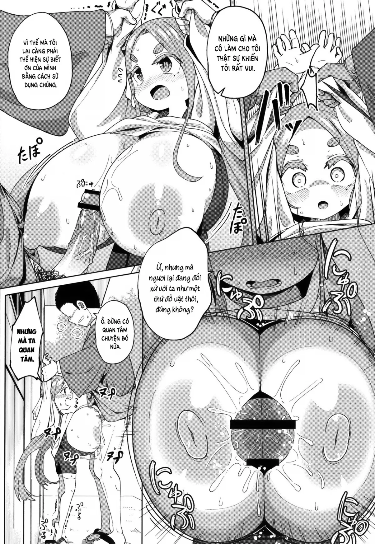 HentaiVN.net - Ảnh 12 - Địt bé loli non tơ vú khủng! [Fate] - Oneshot
