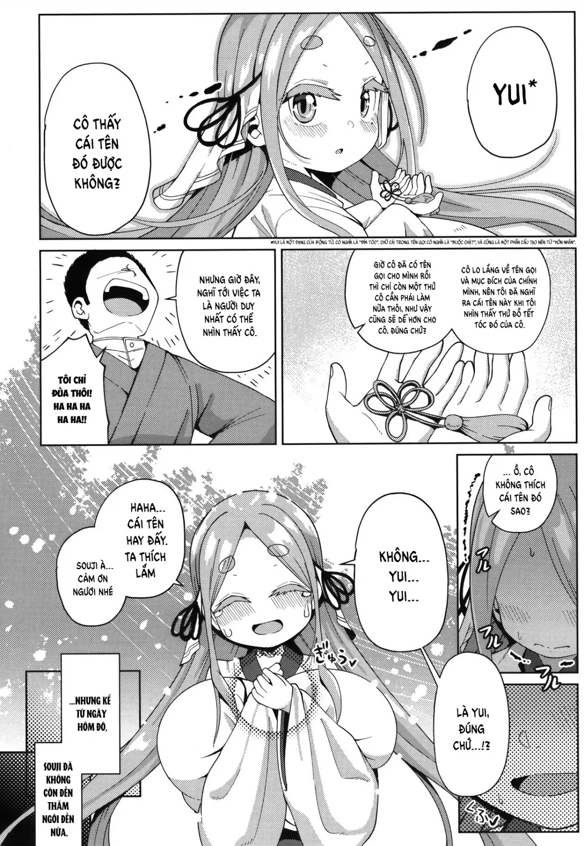 HentaiVN.net - Ảnh 23 - Địt bé loli non tơ vú khủng! [Fate] - Oneshot