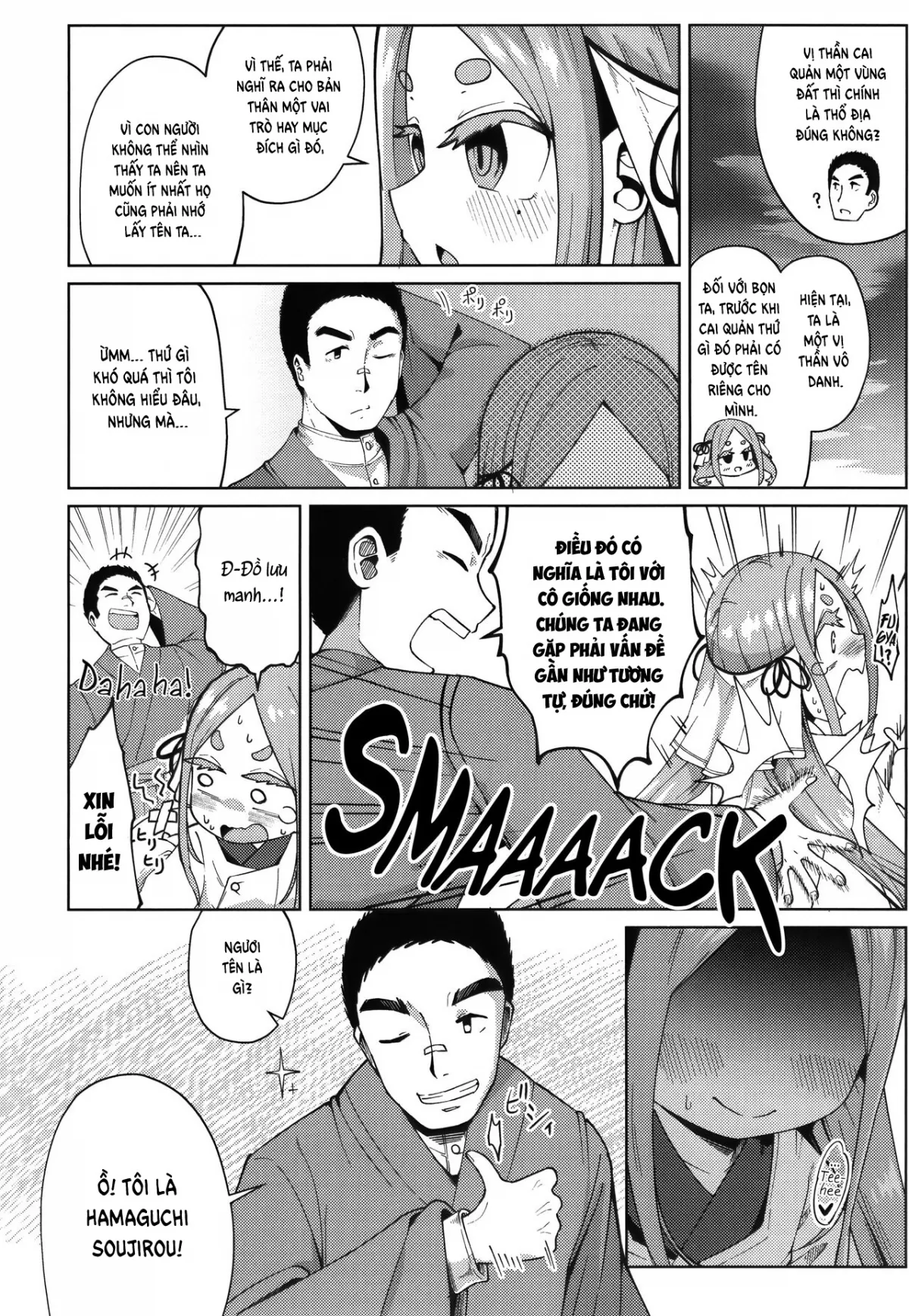 HentaiVN.net - Ảnh 5 - Địt bé loli non tơ vú khủng! [Fate] - Oneshot