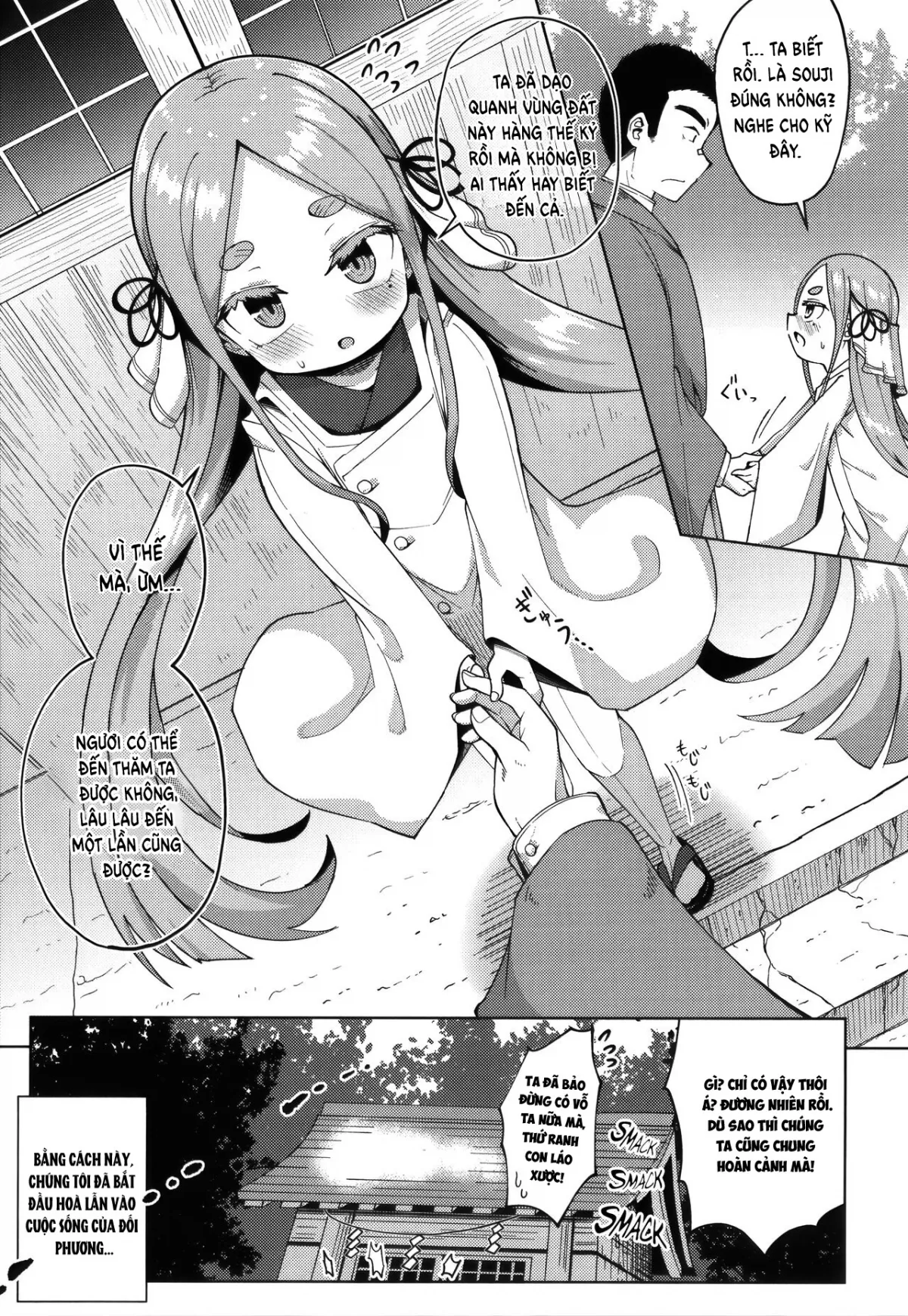 HentaiVN.net - Ảnh 6 - Địt bé loli non tơ vú khủng! [Fate] - Oneshot