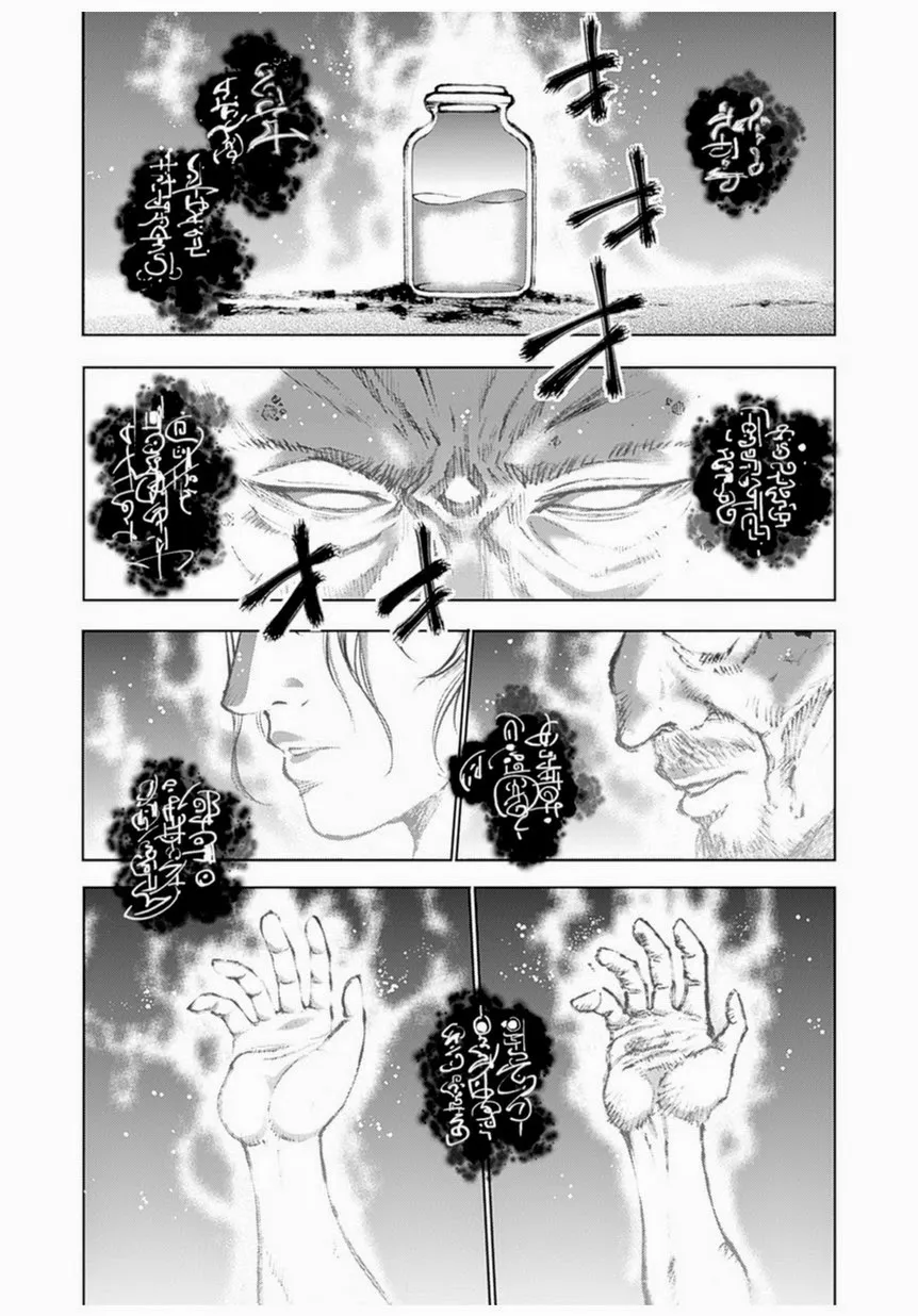 HentaiVN.net - Ảnh 10 - Làm Thế Nào Để Trở Thành Quỷ Vương [Maou no Hajimekata; How to book on the Devil; How to get started as the Demon King; 成为魔王的方法; 魔王の始め方] - Chap 1