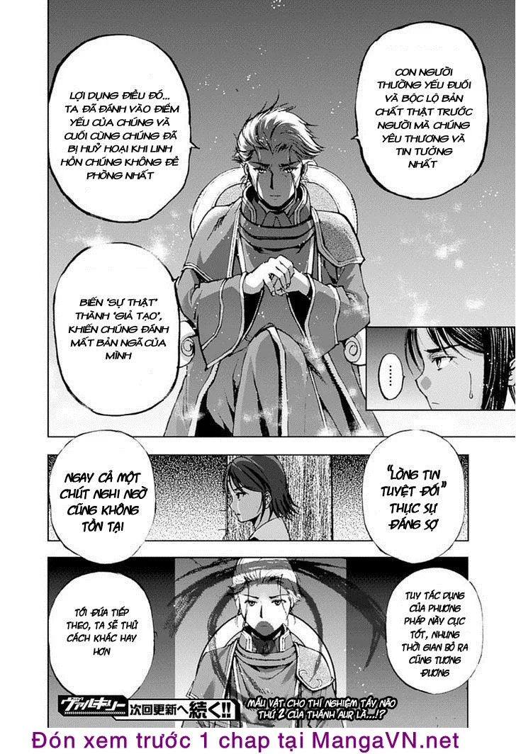 HentaiVN.net - Ảnh 29 - Làm Thế Nào Để Trở Thành Quỷ Vương [Maou no Hajimekata; How to book on the Devil; How to get started as the Demon King; 成为魔王的方法; 魔王の始め方] - Chap 9