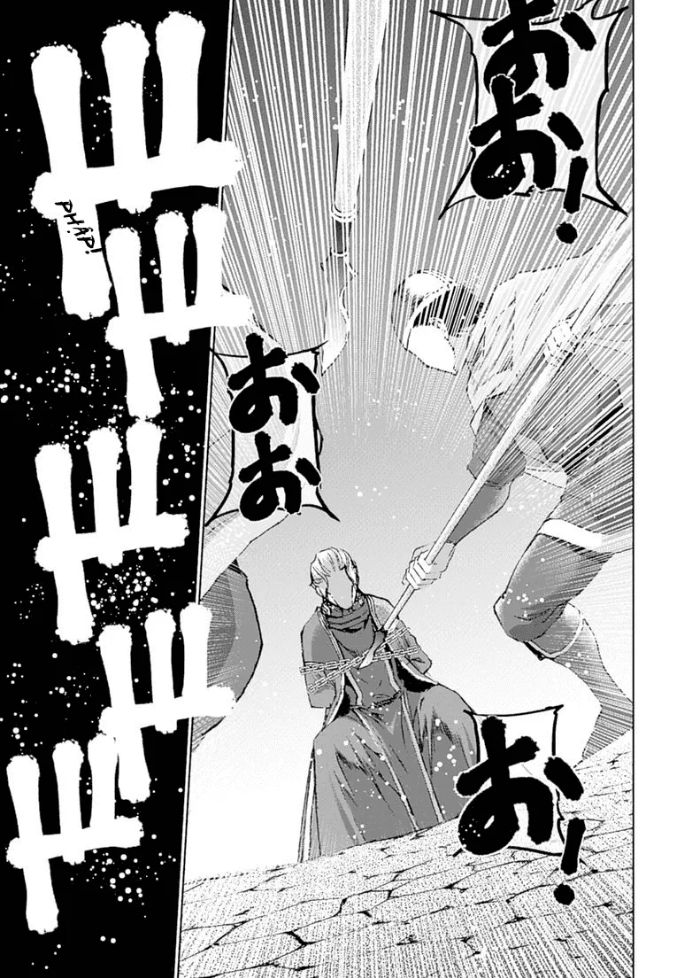 HentaiVN.net - Ảnh 23 - Làm Thế Nào Để Trở Thành Quỷ Vương [Maou no Hajimekata; How to book on the Devil; How to get started as the Demon King; 成为魔王的方法; 魔王の始め方] - Chap 13