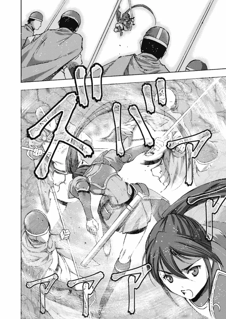 HentaiVN.net - Ảnh 17 - Làm Thế Nào Để Trở Thành Quỷ Vương [Maou no Hajimekata; How to book on the Devil; How to get started as the Demon King; 成为魔王的方法; 魔王の始め方] - Chap 14