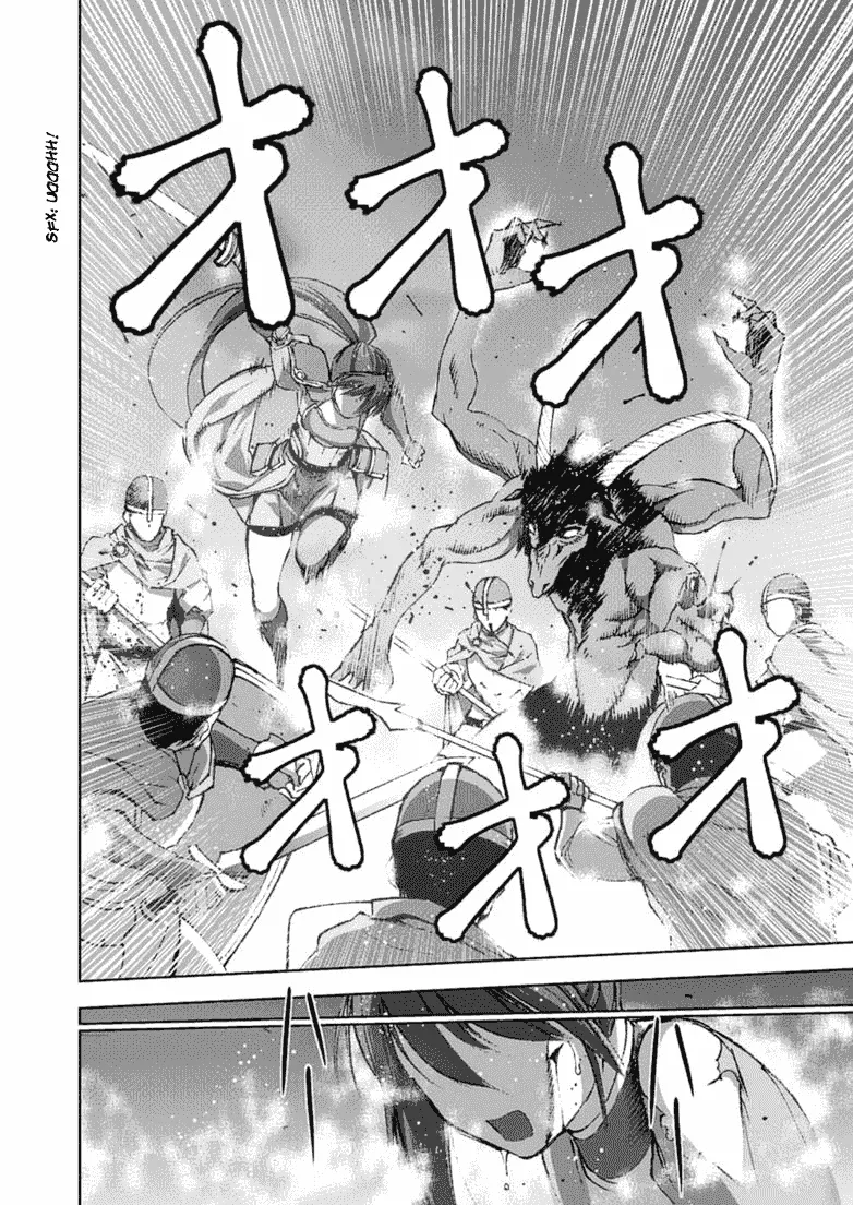 HentaiVN.net - Ảnh 21 - Làm Thế Nào Để Trở Thành Quỷ Vương [Maou no Hajimekata; How to book on the Devil; How to get started as the Demon King; 成为魔王的方法; 魔王の始め方] - Chap 14