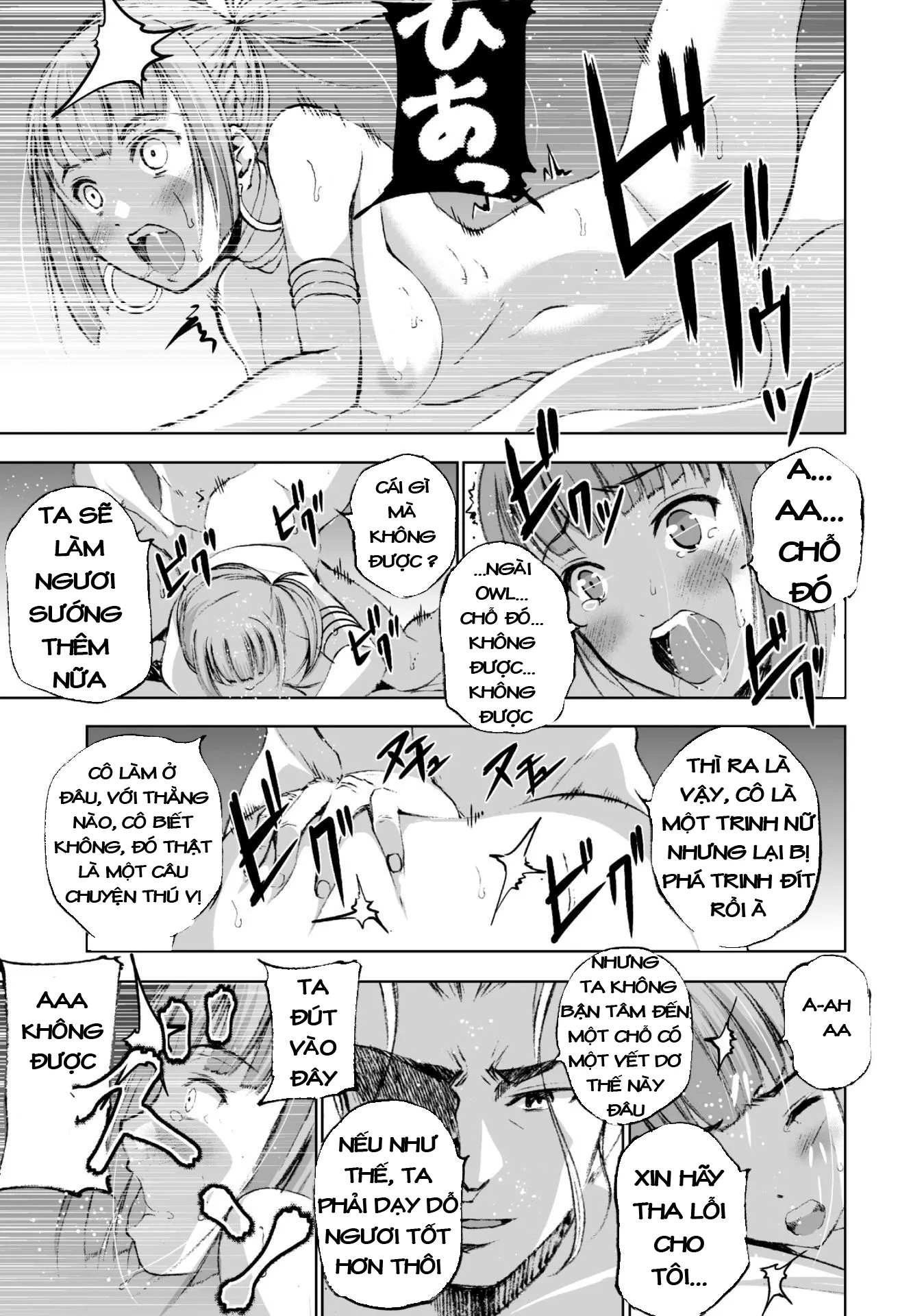 HentaiVN.net - Ảnh 22 - Làm Thế Nào Để Trở Thành Quỷ Vương [Maou no Hajimekata; How to book on the Devil; How to get started as the Demon King; 成为魔王的方法; 魔王の始め方] - Chap 17