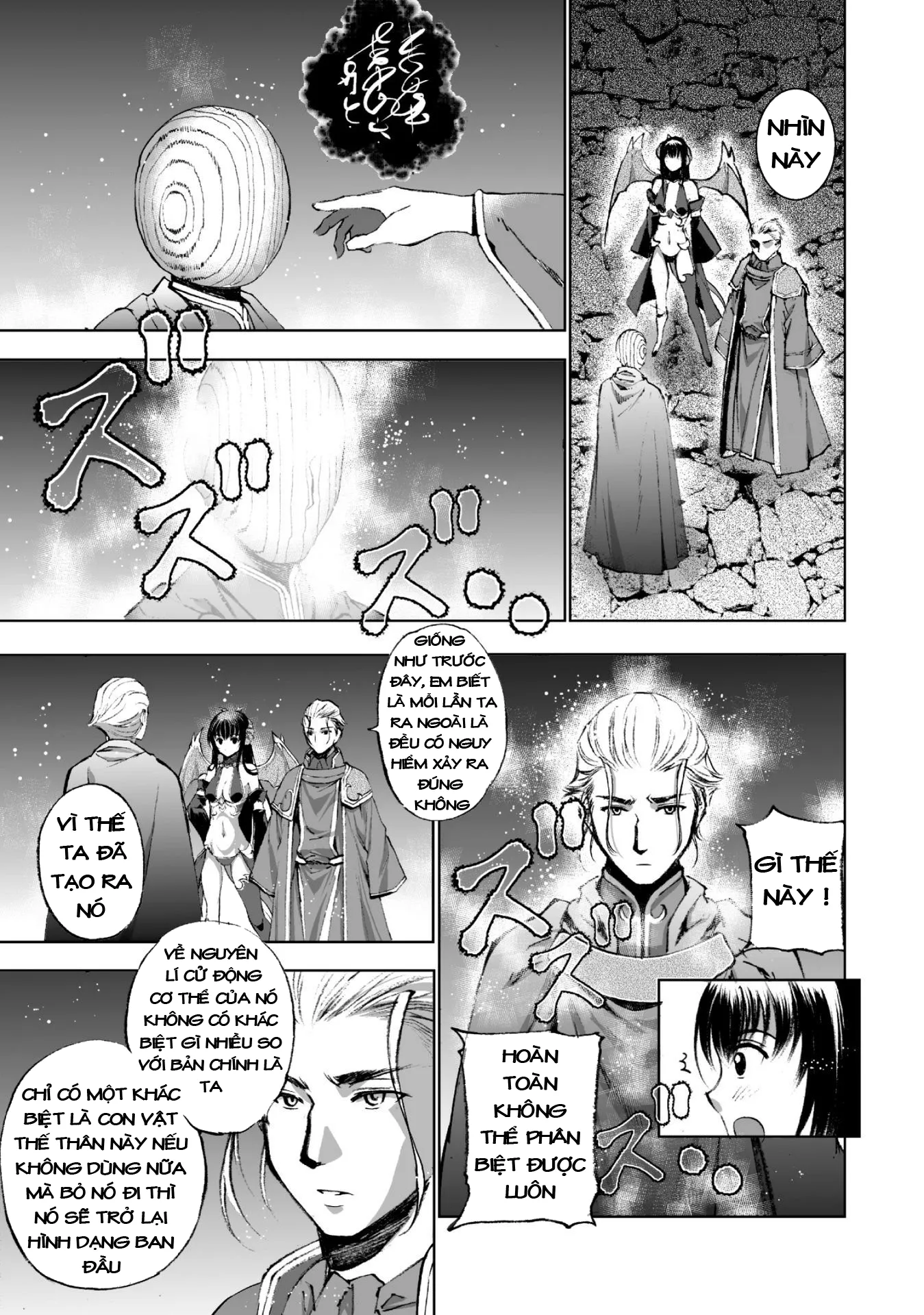 HentaiVN.net - Ảnh 6 - Làm Thế Nào Để Trở Thành Quỷ Vương [Maou no Hajimekata; How to book on the Devil; How to get started as the Demon King; 成为魔王的方法; 魔王の始め方] - Chap 17