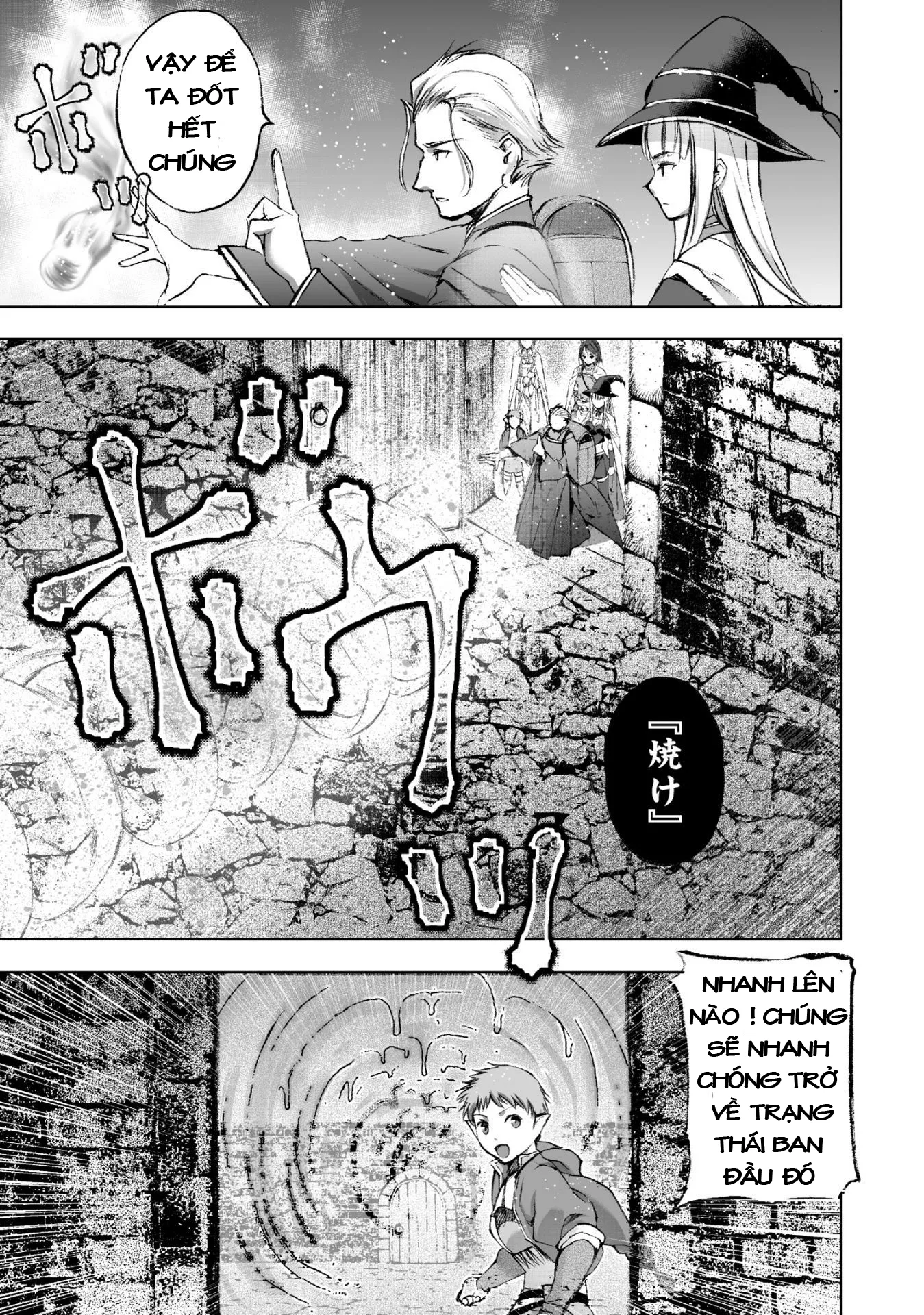 HentaiVN.net - Ảnh 15 - Làm Thế Nào Để Trở Thành Quỷ Vương [Maou no Hajimekata; How to book on the Devil; How to get started as the Demon King; 成为魔王的方法; 魔王の始め方] - Chap 18