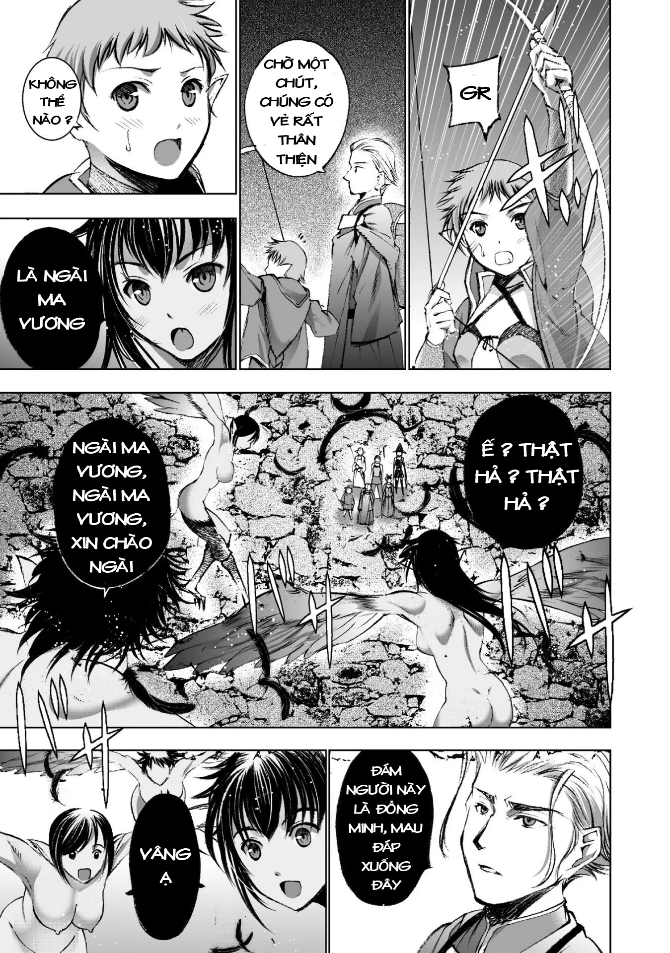 HentaiVN.net - Ảnh 20 - Làm Thế Nào Để Trở Thành Quỷ Vương [Maou no Hajimekata; How to book on the Devil; How to get started as the Demon King; 成为魔王的方法; 魔王の始め方] - Chap 18