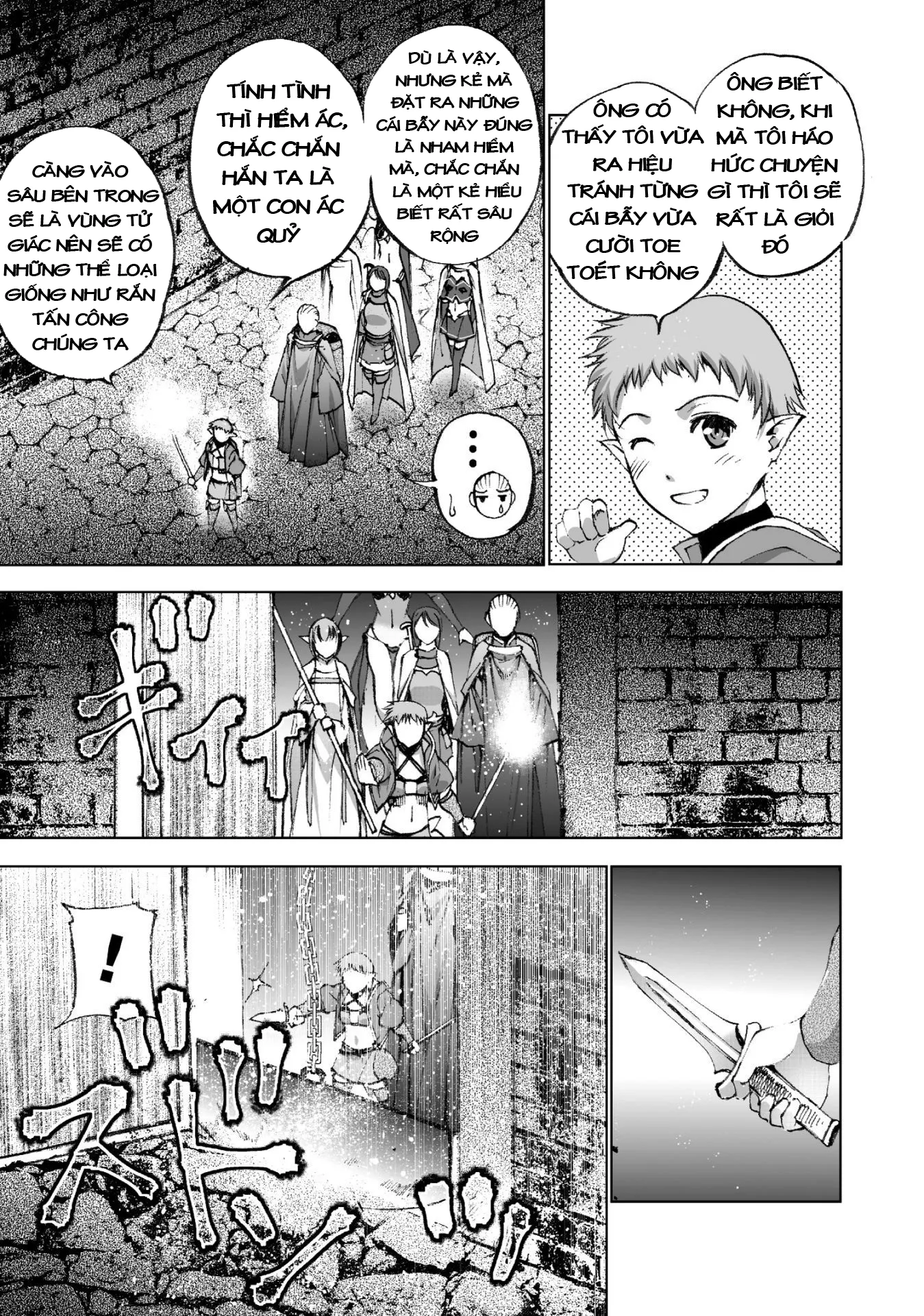HentaiVN.net - Ảnh 11 - Làm Thế Nào Để Trở Thành Quỷ Vương [Maou no Hajimekata; How to book on the Devil; How to get started as the Demon King; 成为魔王的方法; 魔王の始め方] - Chap 19