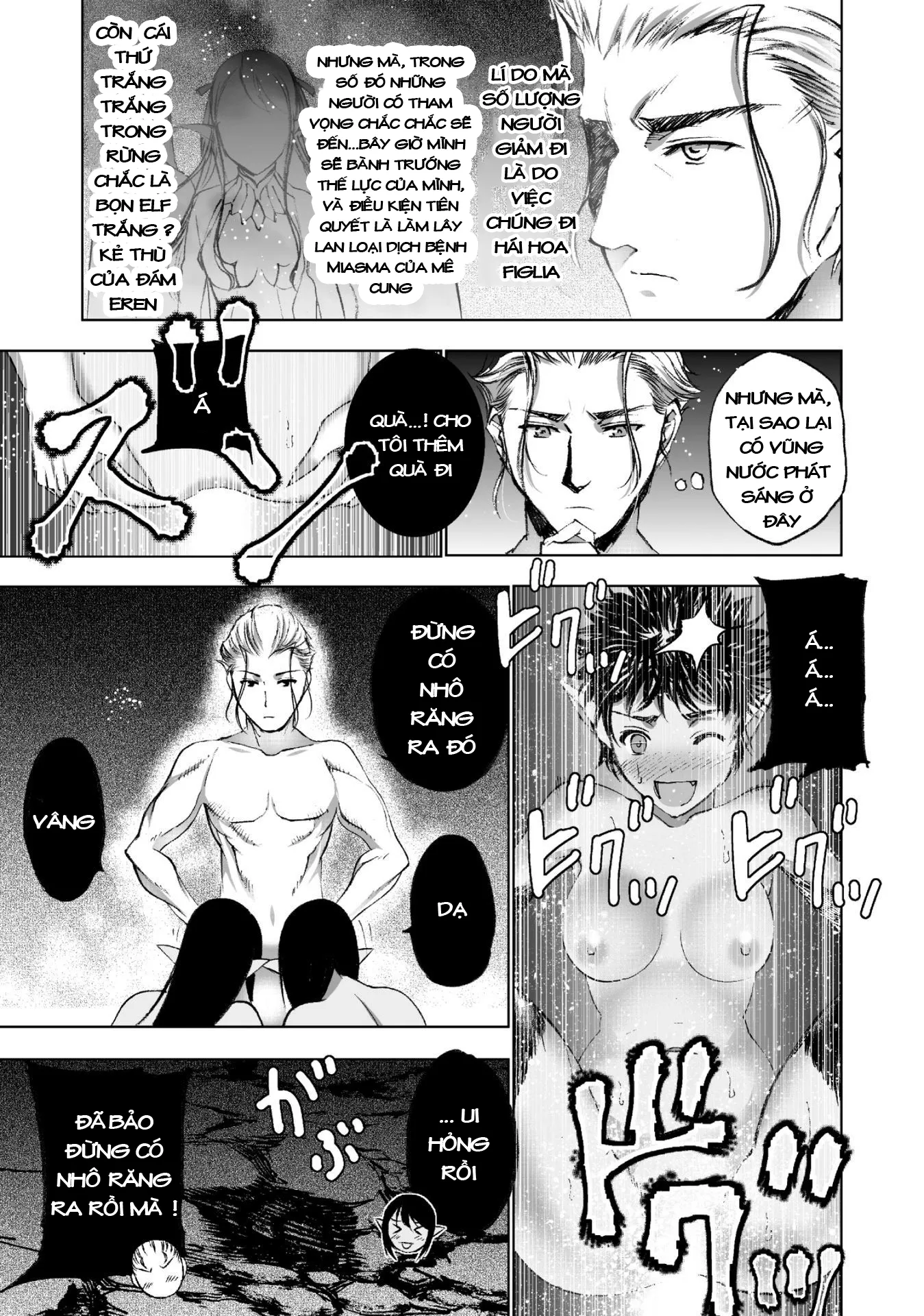 HentaiVN.net - Ảnh 4 - Làm Thế Nào Để Trở Thành Quỷ Vương [Maou no Hajimekata; How to book on the Devil; How to get started as the Demon King; 成为魔王的方法; 魔王の始め方] - Chap 19