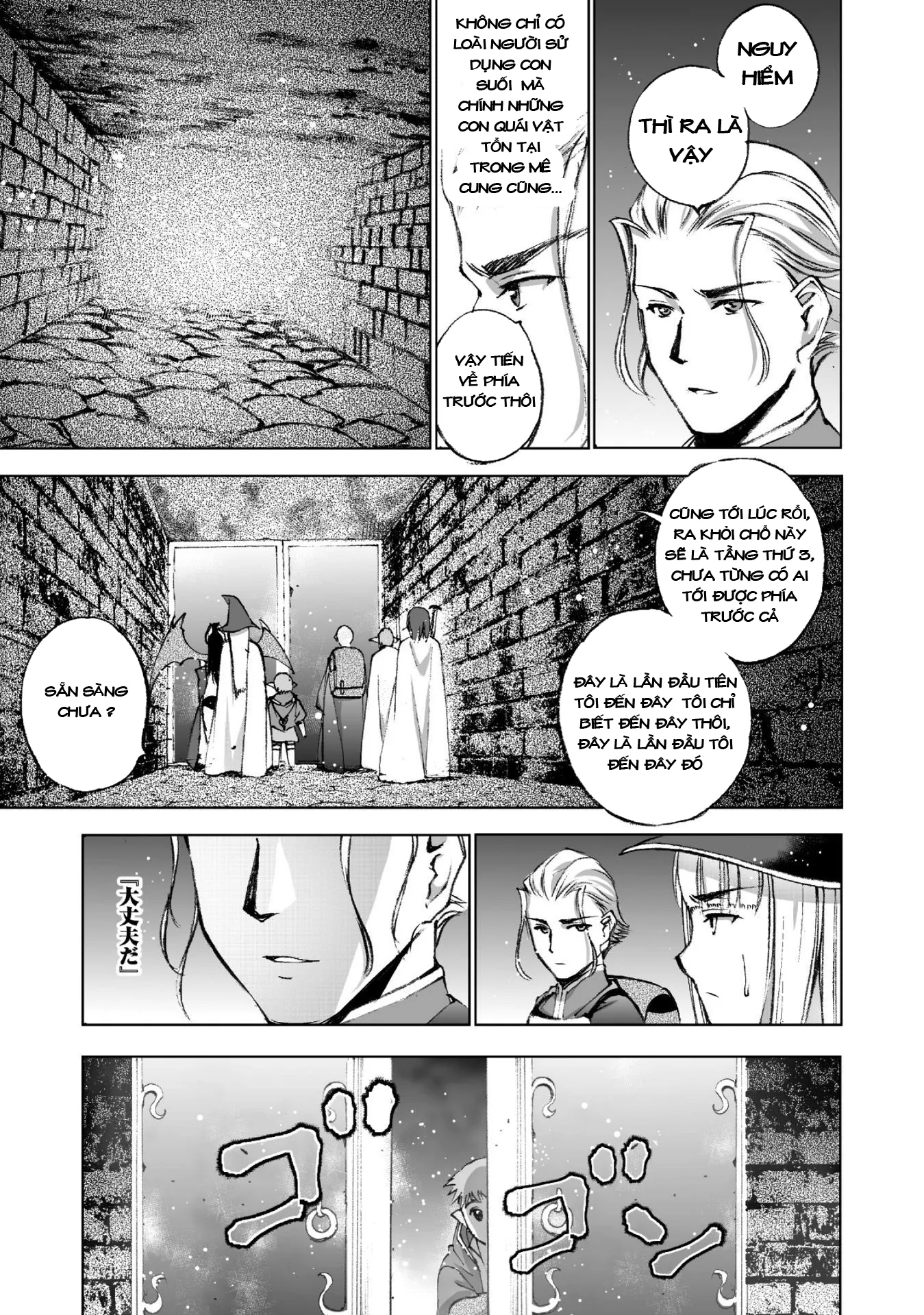 HentaiVN.net - Ảnh 8 - Làm Thế Nào Để Trở Thành Quỷ Vương [Maou no Hajimekata; How to book on the Devil; How to get started as the Demon King; 成为魔王的方法; 魔王の始め方] - Chap 19