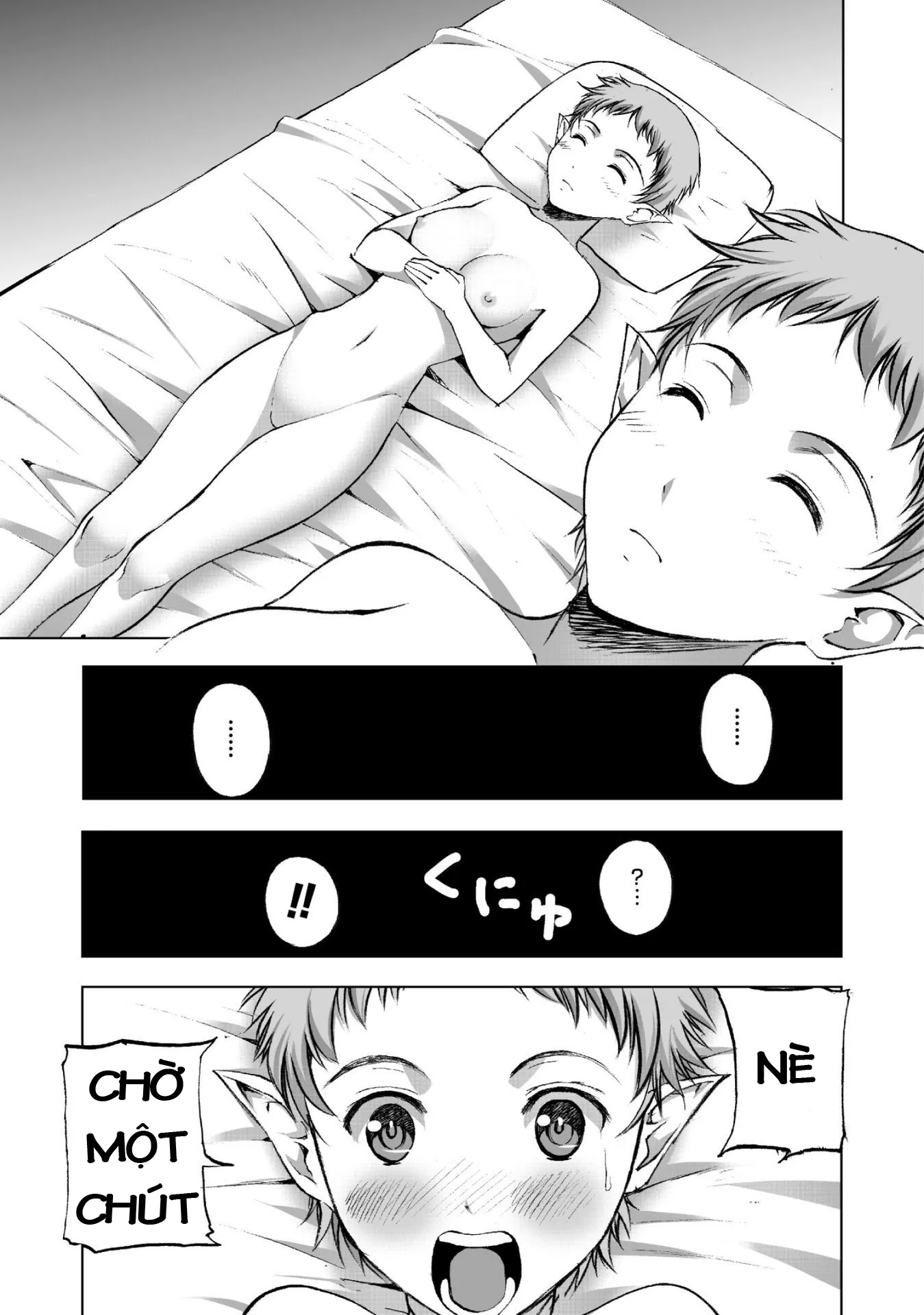 HentaiVN.net - Ảnh 16 - Làm Thế Nào Để Trở Thành Quỷ Vương [Maou no Hajimekata; How to book on the Devil; How to get started as the Demon King; 成为魔王的方法; 魔王の始め方] - Chap 20