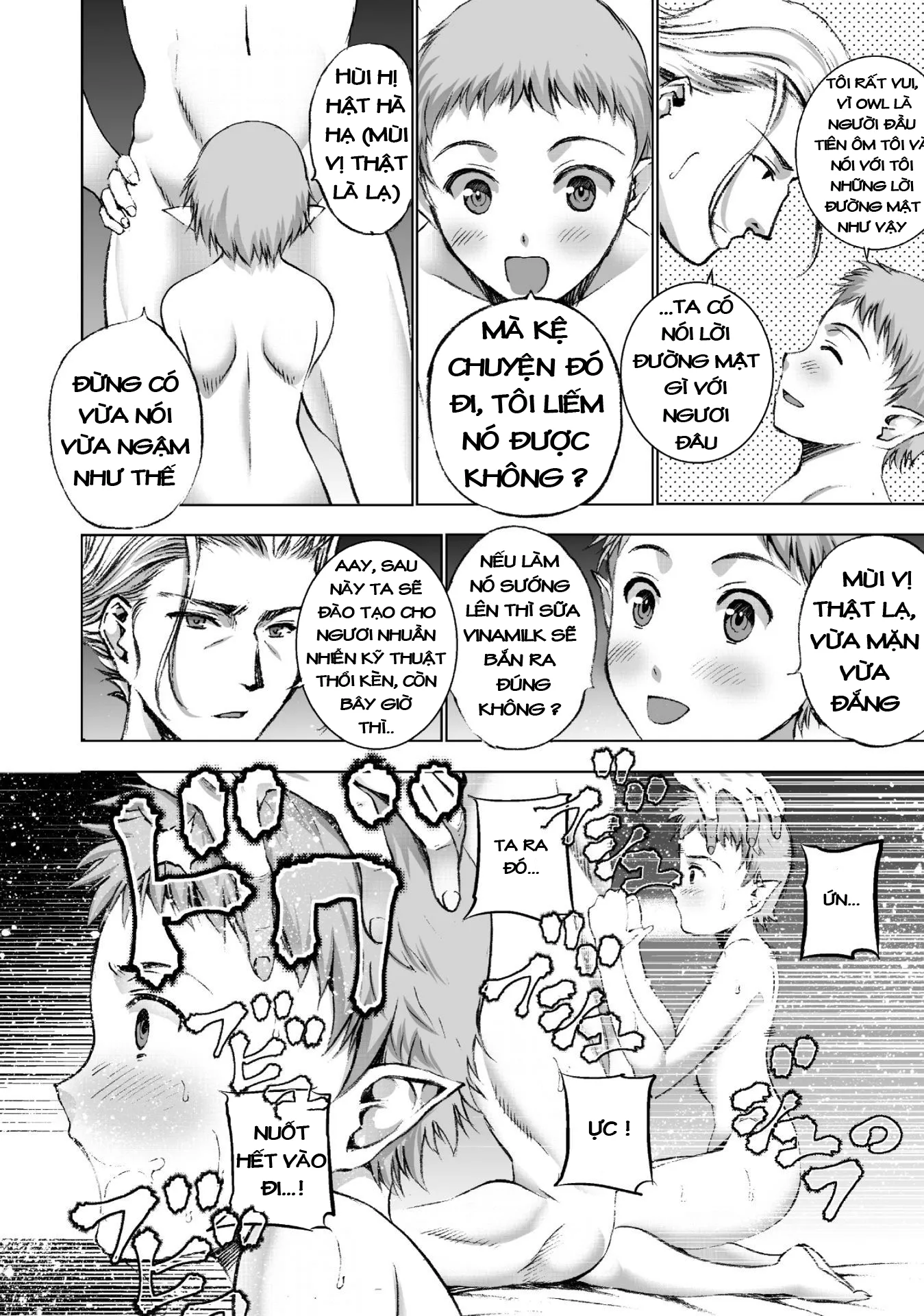 HentaiVN.net - Ảnh 19 - Làm Thế Nào Để Trở Thành Quỷ Vương [Maou no Hajimekata; How to book on the Devil; How to get started as the Demon King; 成为魔王的方法; 魔王の始め方] - Chap 20