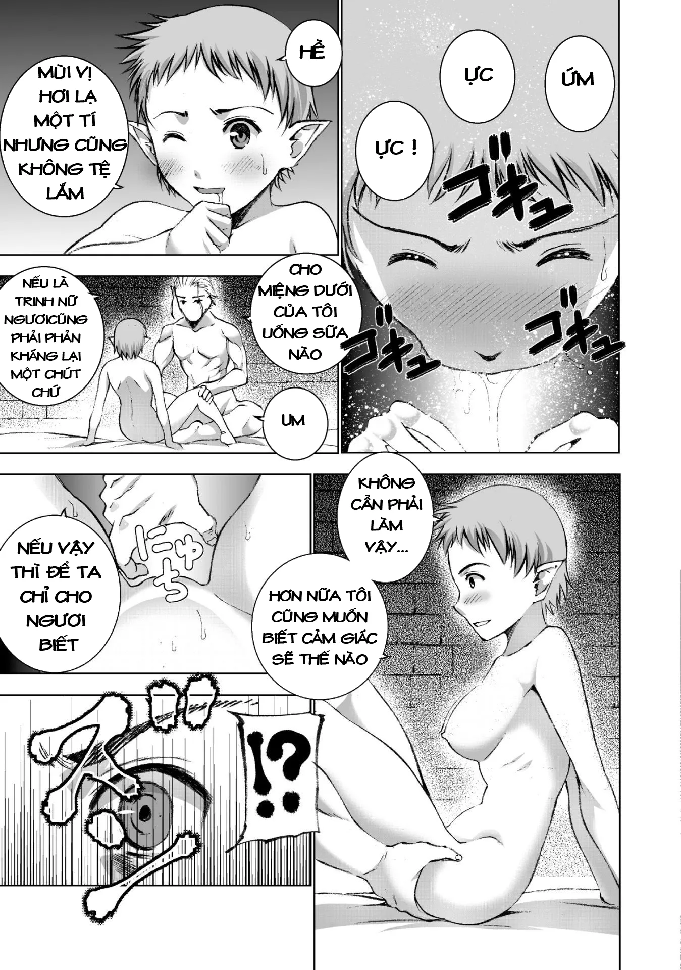 HentaiVN.net - Ảnh 20 - Làm Thế Nào Để Trở Thành Quỷ Vương [Maou no Hajimekata; How to book on the Devil; How to get started as the Demon King; 成为魔王的方法; 魔王の始め方] - Chap 20