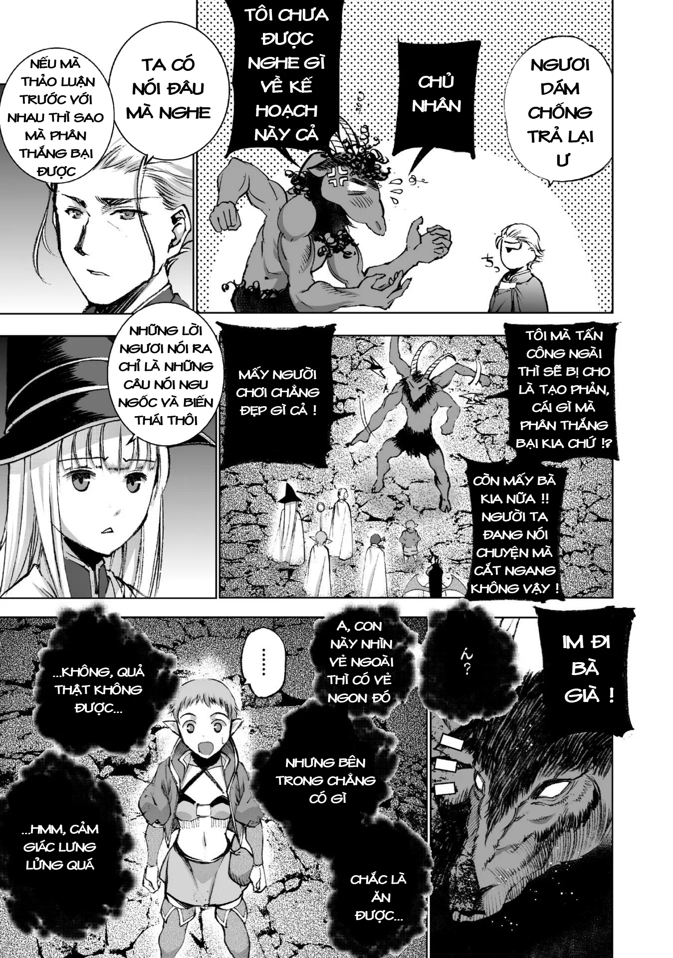 HentaiVN.net - Ảnh 6 - Làm Thế Nào Để Trở Thành Quỷ Vương [Maou no Hajimekata; How to book on the Devil; How to get started as the Demon King; 成为魔王的方法; 魔王の始め方] - Chap 20