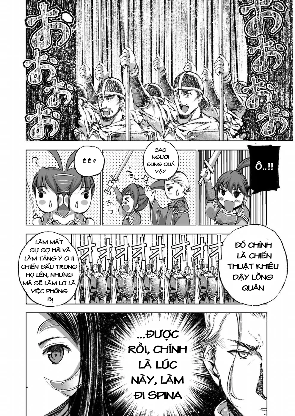 HentaiVN.net - Ảnh 11 - Làm Thế Nào Để Trở Thành Quỷ Vương [Maou no Hajimekata; How to book on the Devil; How to get started as the Demon King; 成为魔王的方法; 魔王の始め方] - Chap 23