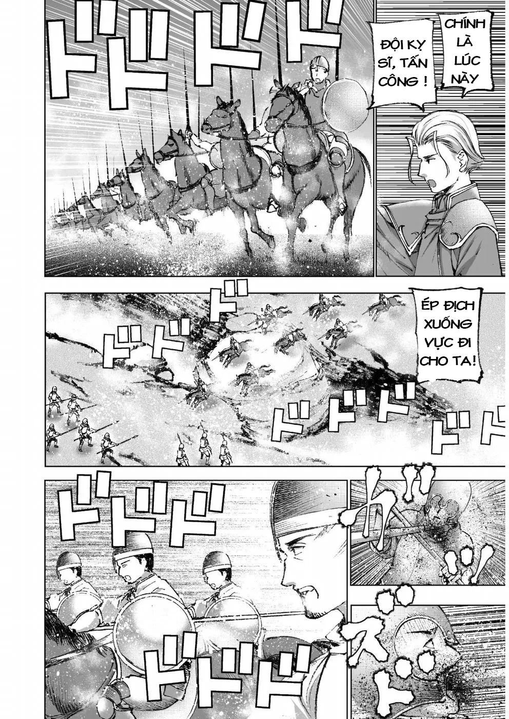 HentaiVN.net - Ảnh 18 - Làm Thế Nào Để Trở Thành Quỷ Vương [Maou no Hajimekata; How to book on the Devil; How to get started as the Demon King; 成为魔王的方法; 魔王の始め方] - Chap 23