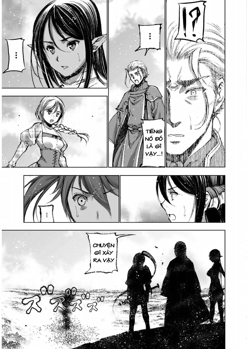 HentaiVN.net - Ảnh 21 - Làm Thế Nào Để Trở Thành Quỷ Vương [Maou no Hajimekata; How to book on the Devil; How to get started as the Demon King; 成为魔王的方法; 魔王の始め方] - Chap 23