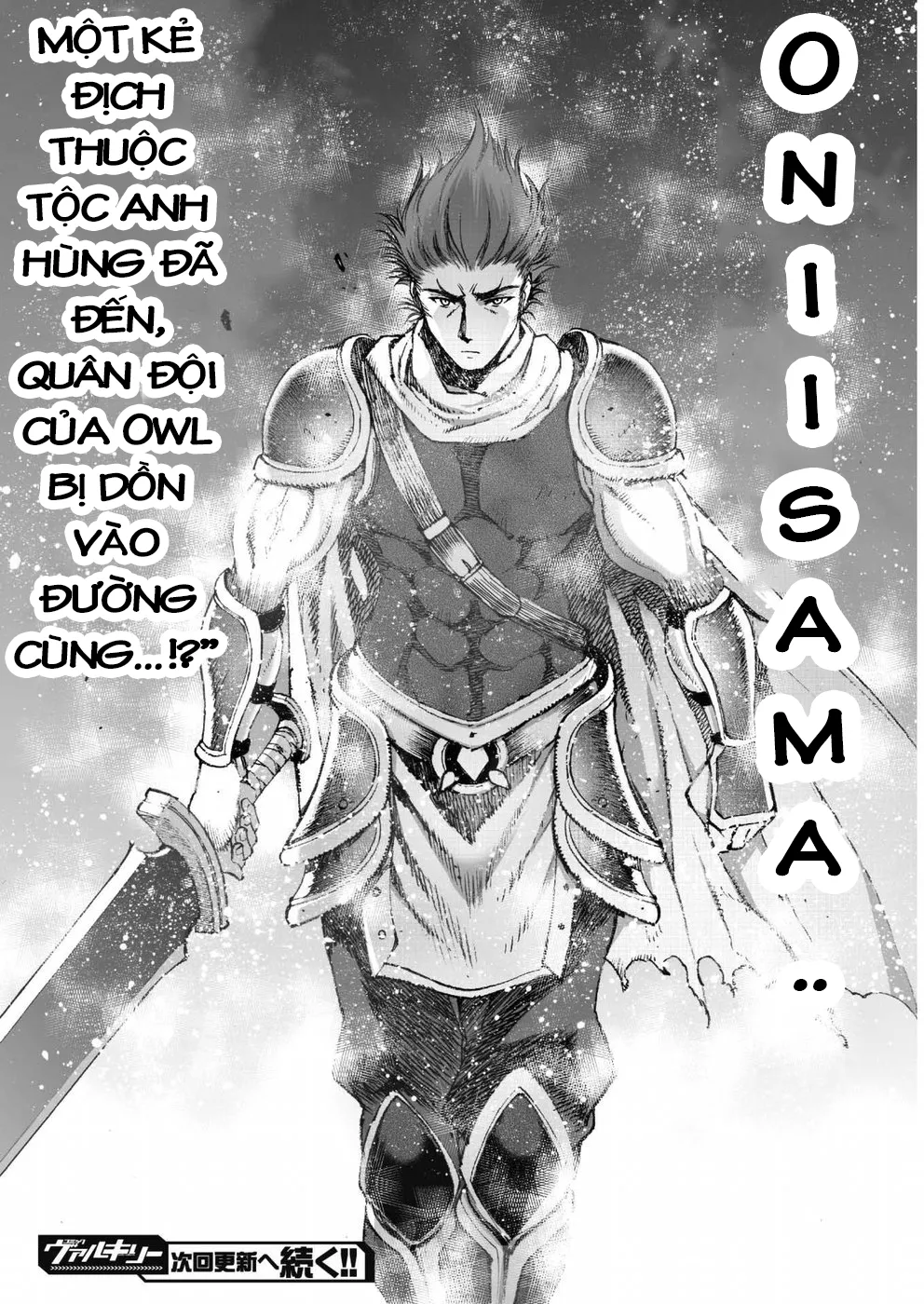 HentaiVN.net - Ảnh 24 - Làm Thế Nào Để Trở Thành Quỷ Vương [Maou no Hajimekata; How to book on the Devil; How to get started as the Demon King; 成为魔王的方法; 魔王の始め方] - Chap 23