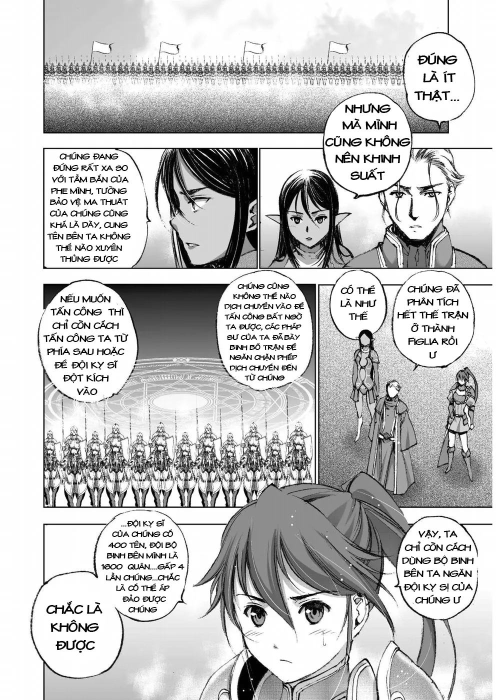 HentaiVN.net - Ảnh 7 - Làm Thế Nào Để Trở Thành Quỷ Vương [Maou no Hajimekata; How to book on the Devil; How to get started as the Demon King; 成为魔王的方法; 魔王の始め方] - Chap 23