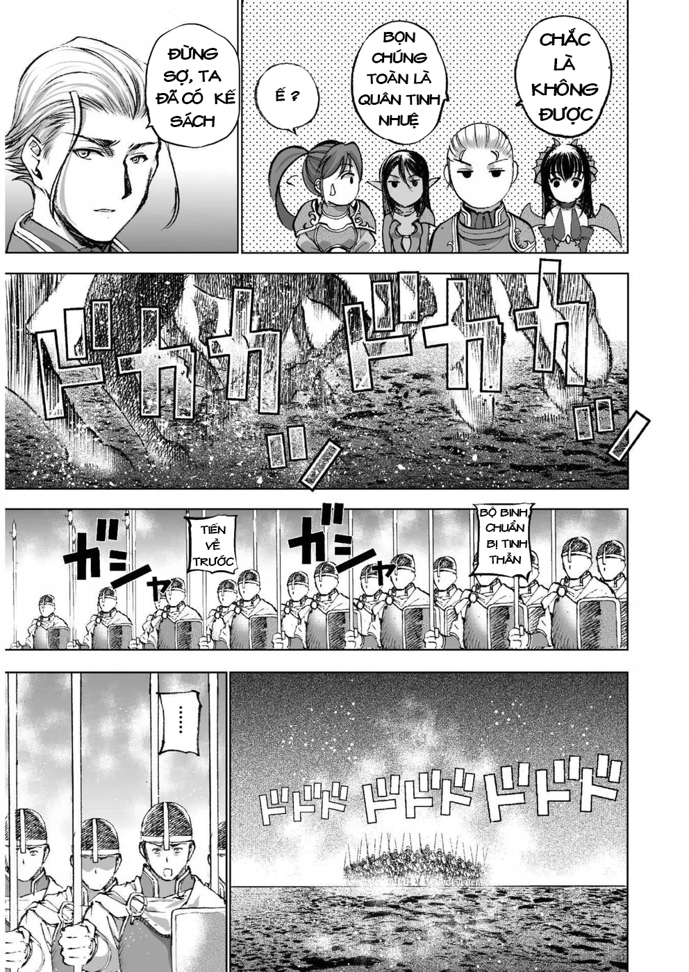 HentaiVN.net - Ảnh 8 - Làm Thế Nào Để Trở Thành Quỷ Vương [Maou no Hajimekata; How to book on the Devil; How to get started as the Demon King; 成为魔王的方法; 魔王の始め方] - Chap 23