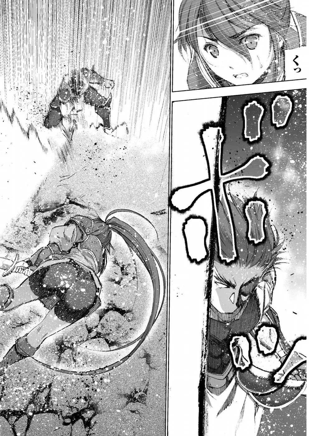 HentaiVN.net - Ảnh 11 - Làm Thế Nào Để Trở Thành Quỷ Vương [Maou no Hajimekata; How to book on the Devil; How to get started as the Demon King; 成为魔王的方法; 魔王の始め方] - Chap 24
