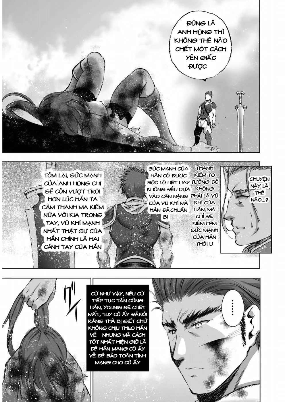 HentaiVN.net - Ảnh 26 - Làm Thế Nào Để Trở Thành Quỷ Vương [Maou no Hajimekata; How to book on the Devil; How to get started as the Demon King; 成为魔王的方法; 魔王の始め方] - Chap 24