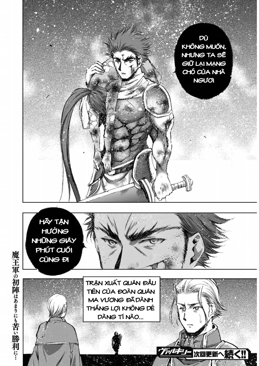HentaiVN.net - Ảnh 27 - Làm Thế Nào Để Trở Thành Quỷ Vương [Maou no Hajimekata; How to book on the Devil; How to get started as the Demon King; 成为魔王的方法; 魔王の始め方] - Chap 24