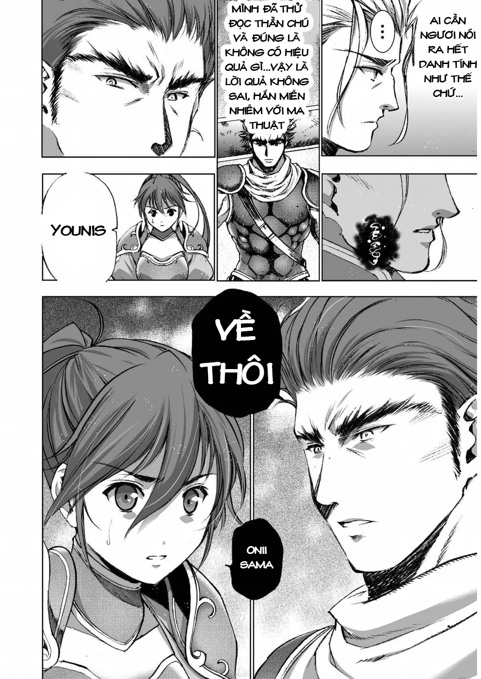 HentaiVN.net - Ảnh 5 - Làm Thế Nào Để Trở Thành Quỷ Vương [Maou no Hajimekata; How to book on the Devil; How to get started as the Demon King; 成为魔王的方法; 魔王の始め方] - Chap 24