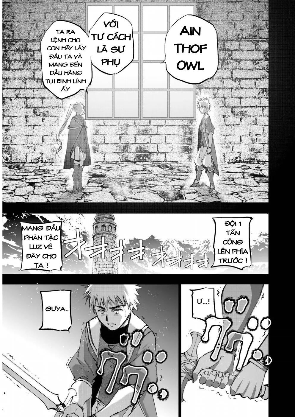 HentaiVN.net - Ảnh 12 - Làm Thế Nào Để Trở Thành Quỷ Vương [Maou no Hajimekata; How to book on the Devil; How to get started as the Demon King; 成为魔王的方法; 魔王の始め方] - Chap 26