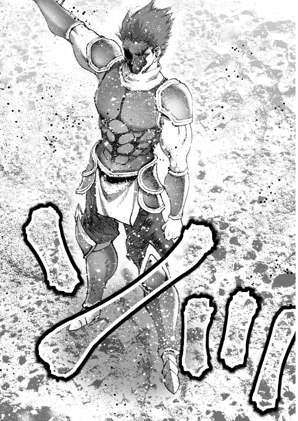 HentaiVN.net - Ảnh 21 - Làm Thế Nào Để Trở Thành Quỷ Vương [Maou no Hajimekata; How to book on the Devil; How to get started as the Demon King; 成为魔王的方法; 魔王の始め方] - Chap 26