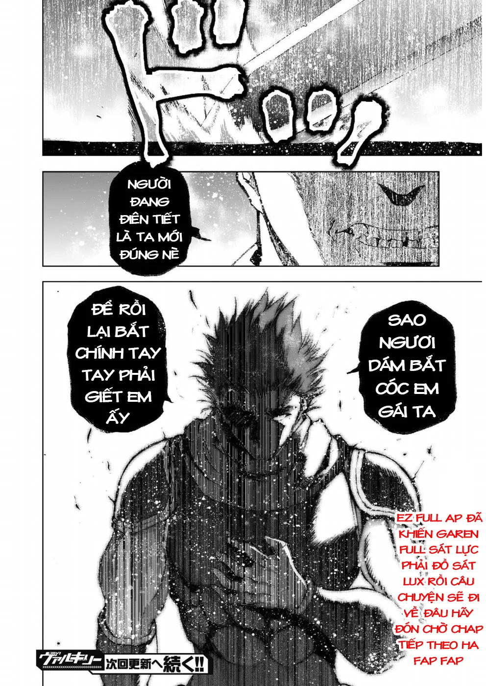 HentaiVN.net - Ảnh 25 - Làm Thế Nào Để Trở Thành Quỷ Vương [Maou no Hajimekata; How to book on the Devil; How to get started as the Demon King; 成为魔王的方法; 魔王の始め方] - Chap 26