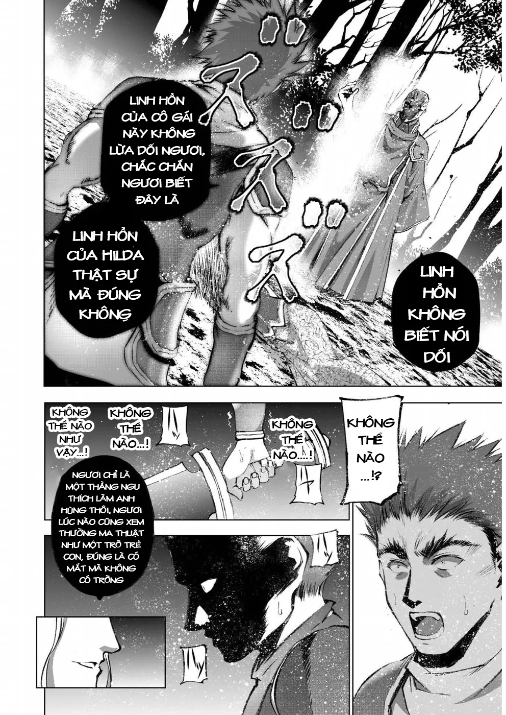 HentaiVN.net - Ảnh 10 - Làm Thế Nào Để Trở Thành Quỷ Vương [Maou no Hajimekata; How to book on the Devil; How to get started as the Demon King; 成为魔王的方法; 魔王の始め方] - Chap 27