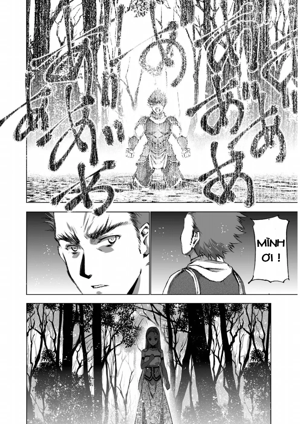 HentaiVN.net - Ảnh 22 - Làm Thế Nào Để Trở Thành Quỷ Vương [Maou no Hajimekata; How to book on the Devil; How to get started as the Demon King; 成为魔王的方法; 魔王の始め方] - Chap 27