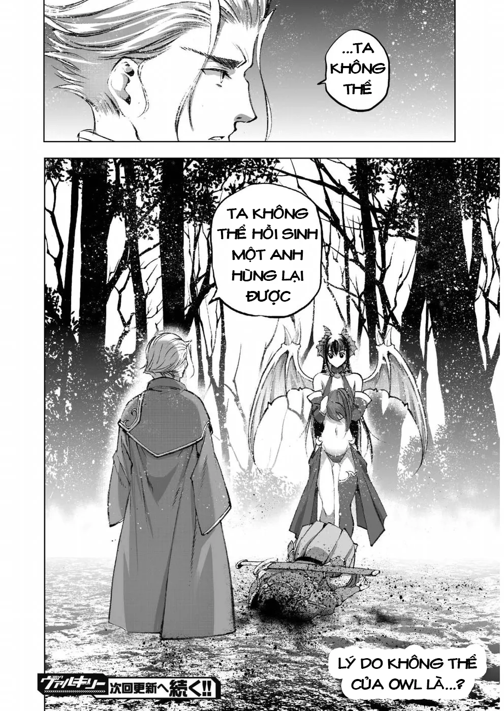 HentaiVN.net - Ảnh 28 - Làm Thế Nào Để Trở Thành Quỷ Vương [Maou no Hajimekata; How to book on the Devil; How to get started as the Demon King; 成为魔王的方法; 魔王の始め方] - Chap 27
