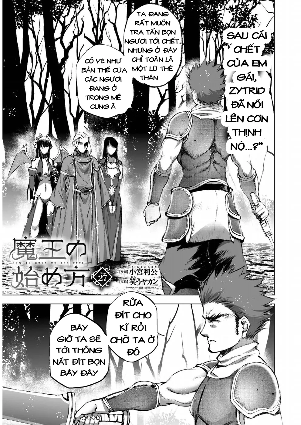 HentaiVN.net - Ảnh 3 - Làm Thế Nào Để Trở Thành Quỷ Vương [Maou no Hajimekata; How to book on the Devil; How to get started as the Demon King; 成为魔王的方法; 魔王の始め方] - Chap 27