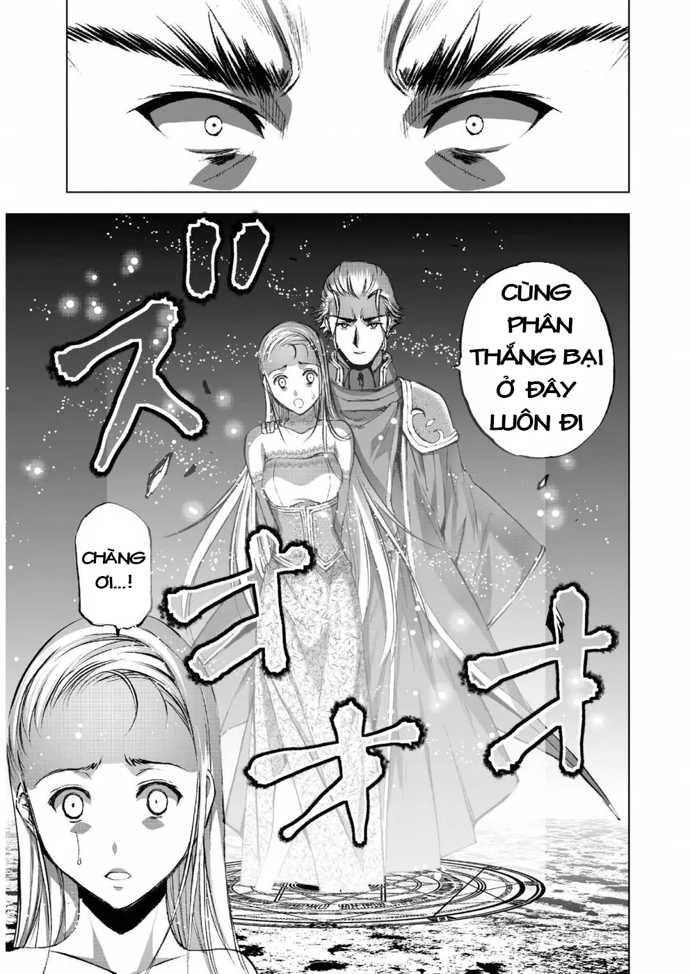 HentaiVN.net - Ảnh 5 - Làm Thế Nào Để Trở Thành Quỷ Vương [Maou no Hajimekata; How to book on the Devil; How to get started as the Demon King; 成为魔王的方法; 魔王の始め方] - Chap 27