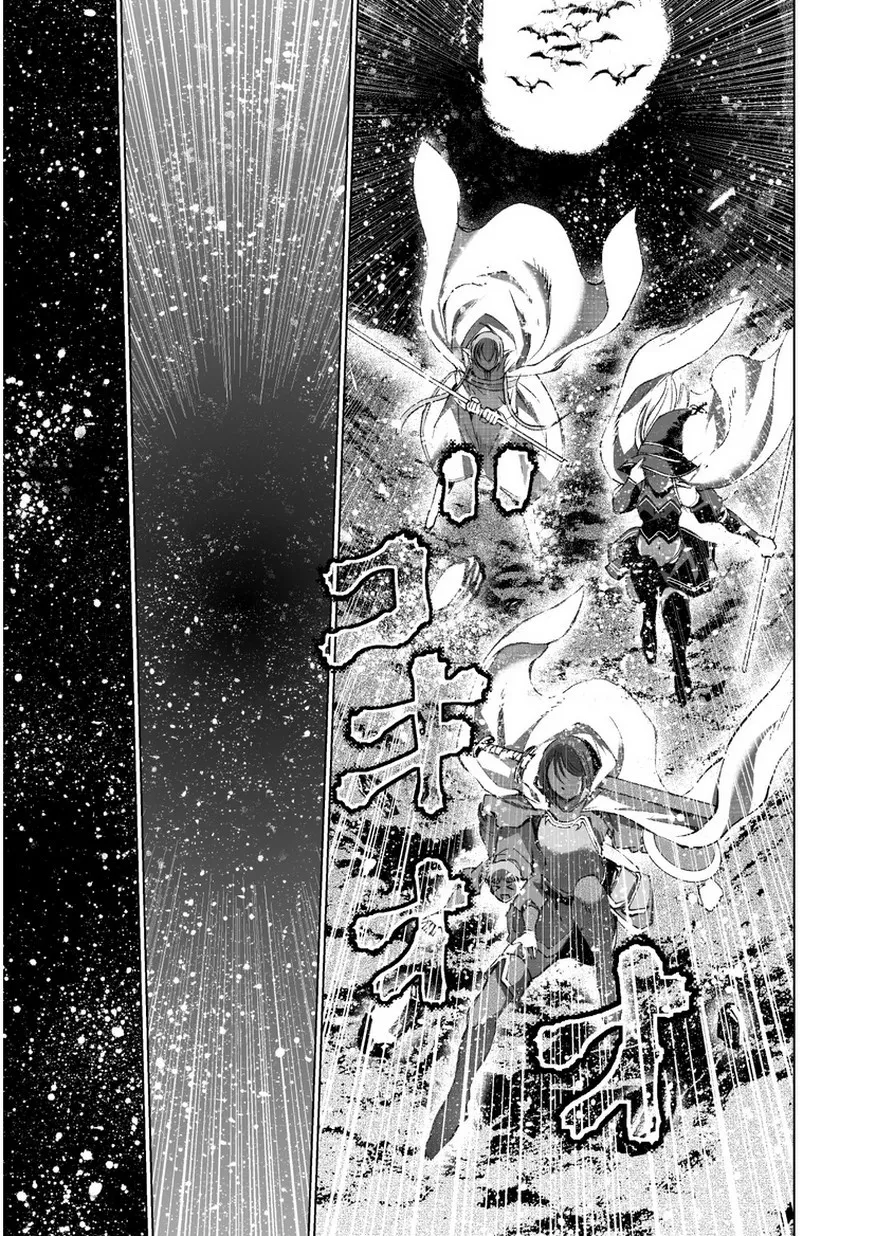 HentaiVN.net - Ảnh 26 - Làm Thế Nào Để Trở Thành Quỷ Vương [Maou no Hajimekata; How to book on the Devil; How to get started as the Demon King; 成为魔王的方法; 魔王の始め方] - Chap 28