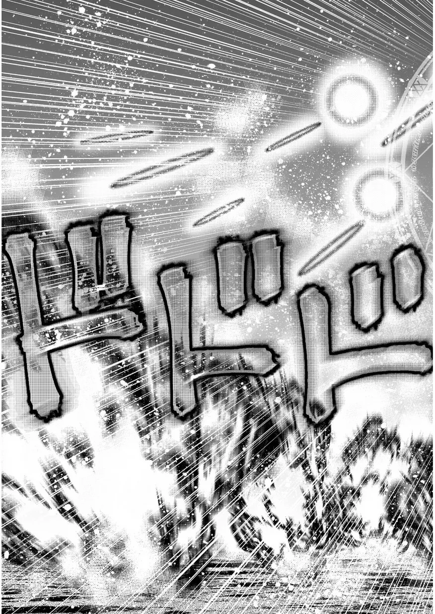 HentaiVN.net - Ảnh 12 - Làm Thế Nào Để Trở Thành Quỷ Vương [Maou no Hajimekata; How to book on the Devil; How to get started as the Demon King; 成为魔王的方法; 魔王の始め方] - Chap 31
