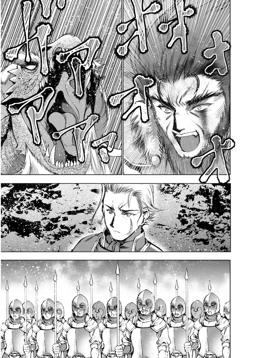 HentaiVN.net - Ảnh 18 - Làm Thế Nào Để Trở Thành Quỷ Vương [Maou no Hajimekata; How to book on the Devil; How to get started as the Demon King; 成为魔王的方法; 魔王の始め方] - Chap 31