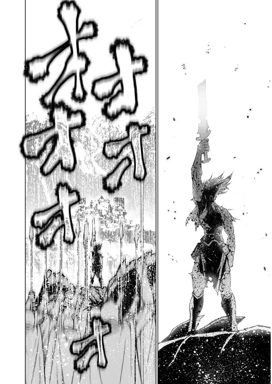 HentaiVN.net - Ảnh 11 - Làm Thế Nào Để Trở Thành Quỷ Vương [Maou no Hajimekata; How to book on the Devil; How to get started as the Demon King; 成为魔王的方法; 魔王の始め方] - Chap 32